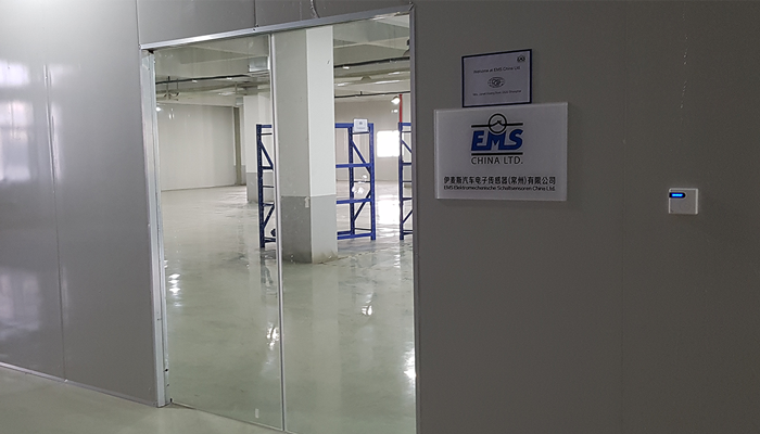 2017 EMS China Ltd.